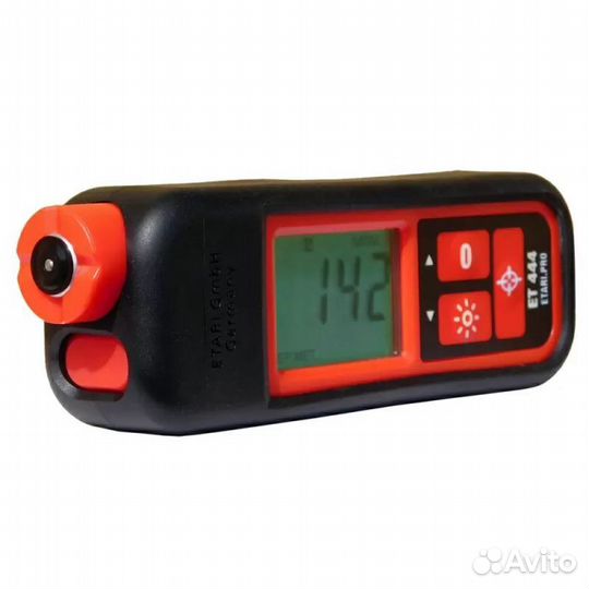 Аренда инструмента