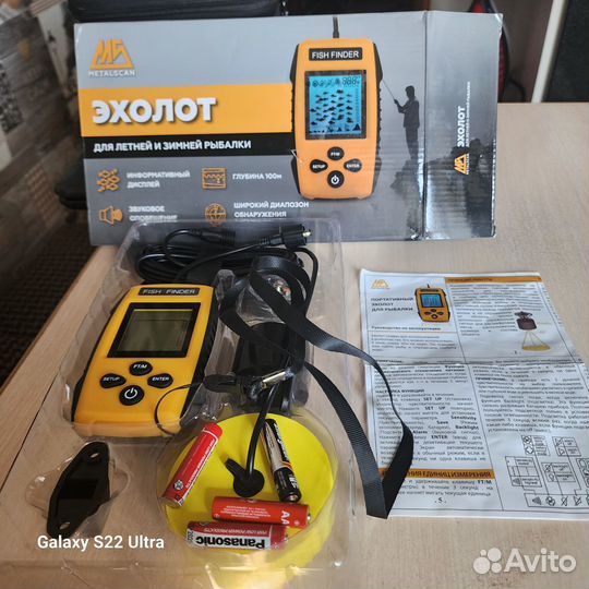 Эхолот Fich Finder