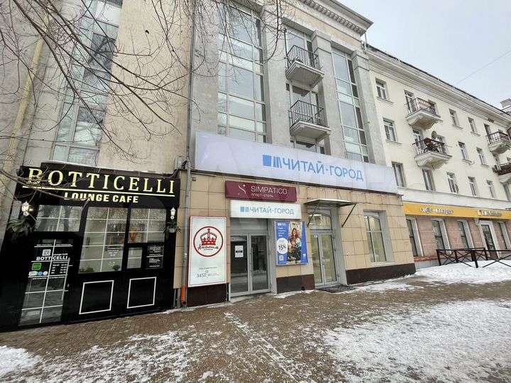 Помещение на ул. Республики, 330.7 м²