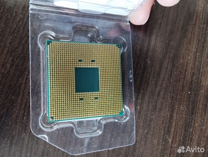 Amd ryzen 3 1200