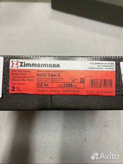 Тормозной диск задний Zimmermann 330mm 100.3358.20