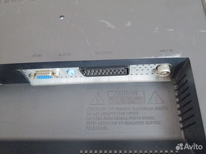 Телевизор-монитор Samsung 941 mp