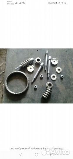 Глушитель пежо 206