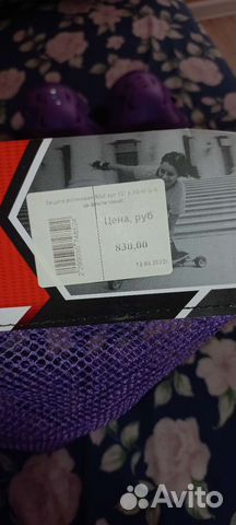 Комплект защиты