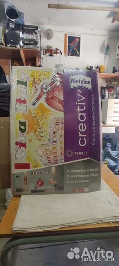 Наклейка декоративная на стену