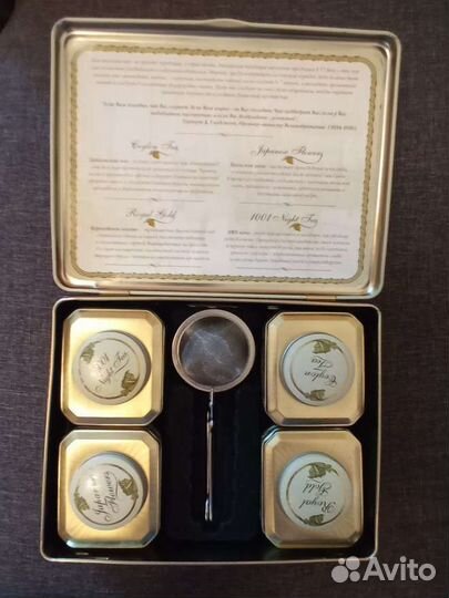 Шкатулка чайная,Чашки,ваза, кружка,конфетница