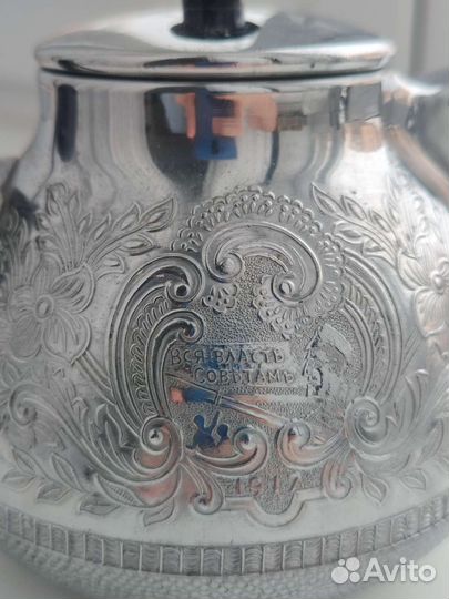 Чайный набор 