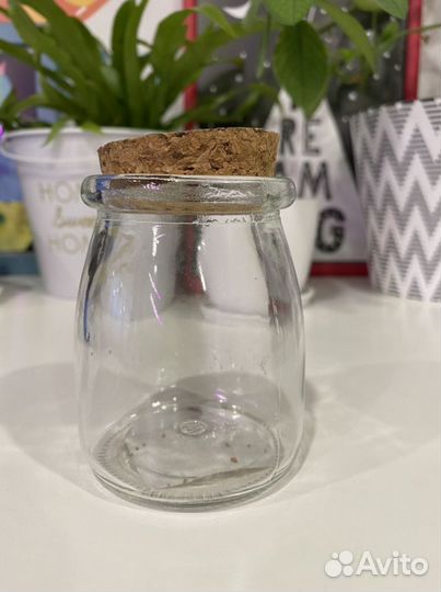 Банка Парфе с крышкой