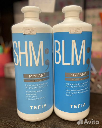 Шампунь+ бальзам tefia 2000мл