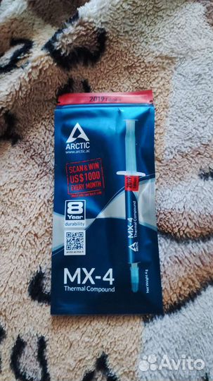 Термопаста arctic mx 4