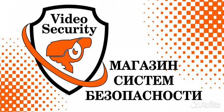 Видеонаблюдение, проф - установка, обслуживание