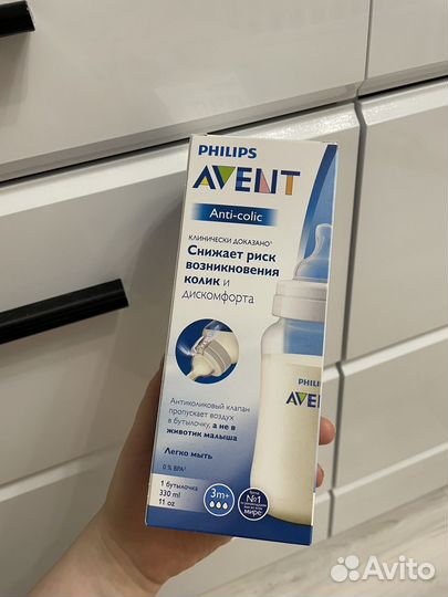 Бутылочка Avent
