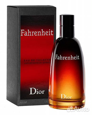 Dior Fahrenheit