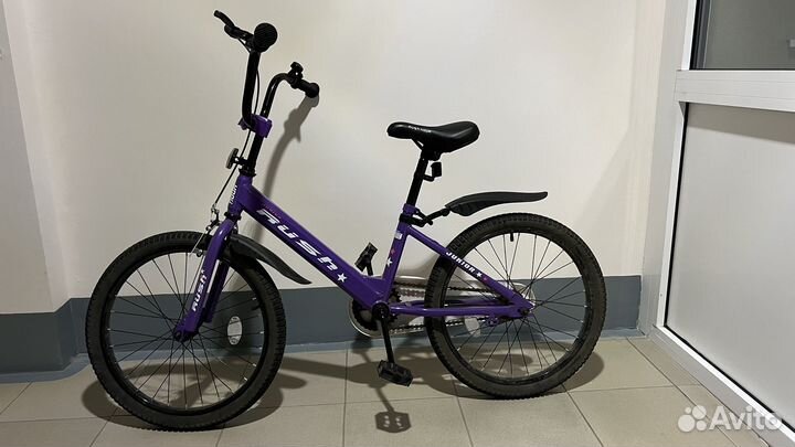 Велосипед детский 20 дюймов