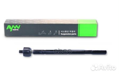 Рт CI-AX-3991/AW1370094LR aywiparts AW1370094L
