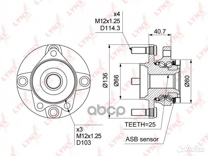Ступица колеса перед прав/лев 4*114.3 WH103