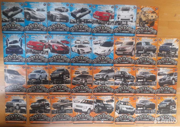 Карточки с машинами Супергонки 95 шт