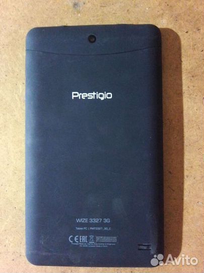 Мобильные телефоны