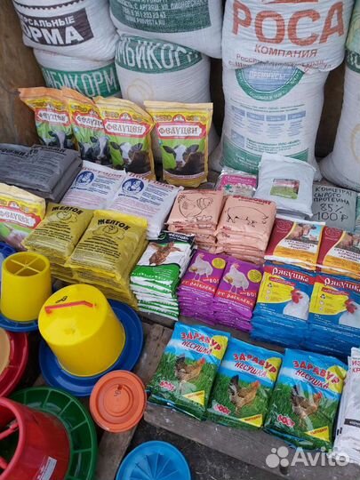 Поилки кормушки бутылочки премиксы добавки