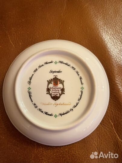Коллекционные тарелки Schumann Arzberg Tradition