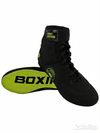 Боксерки First Edition спортивная обувь для бокса