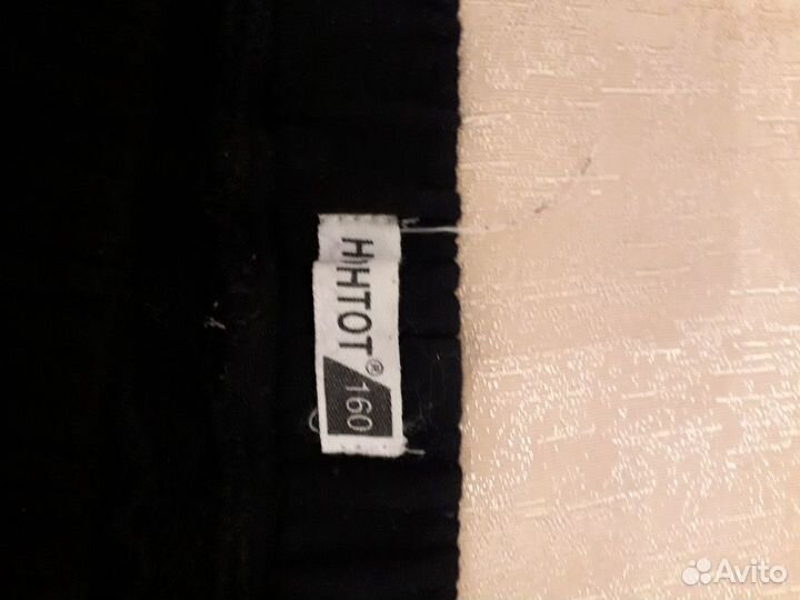 Костюм спортивный