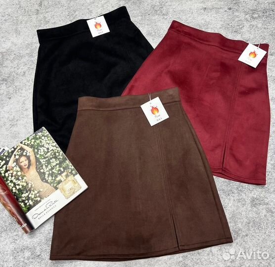 Юбка 44 коричневая