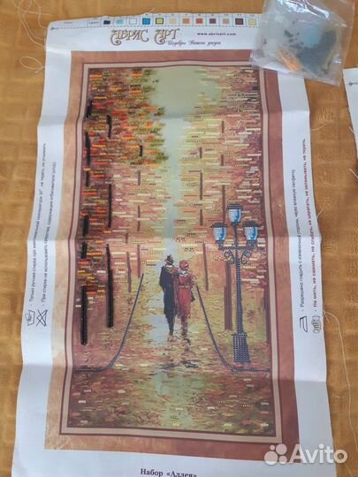 Вышивка бисером