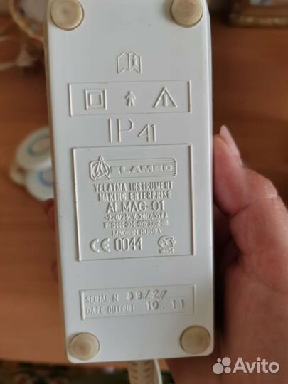 Массажер для шеи и спины