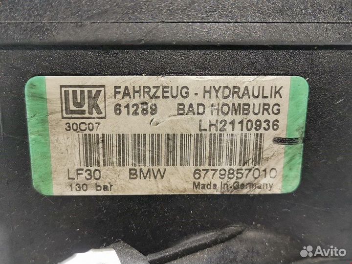 Насос для BMW 7-Series (E65/E66)