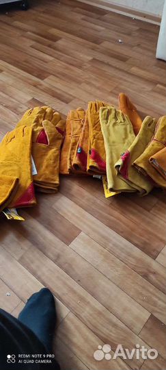 Краги сварочные