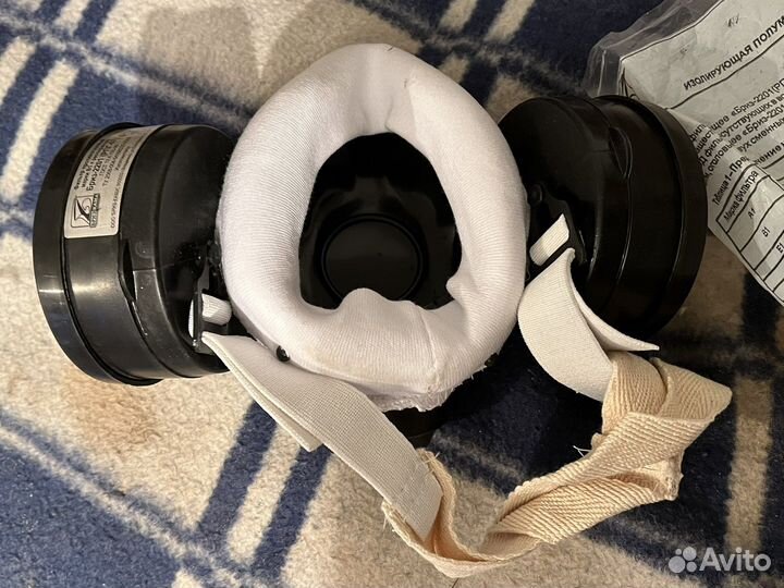 Респиратор Бриз 2201 рпг-67