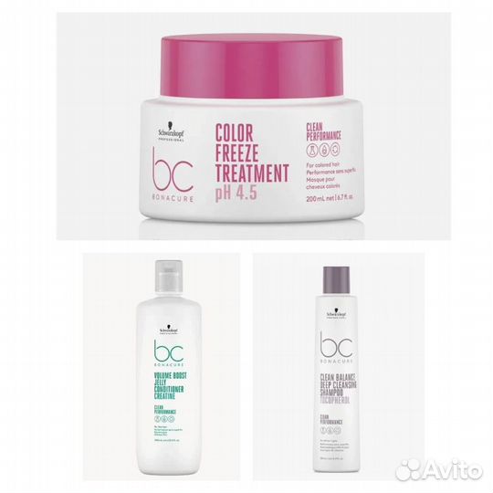 Schwarzkopf bonacure маска кондиционер шампунь