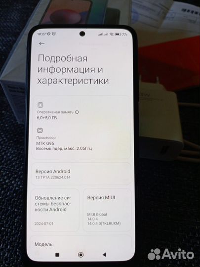 Xiaomi Redmi Note 10S, 8/128 ГБ