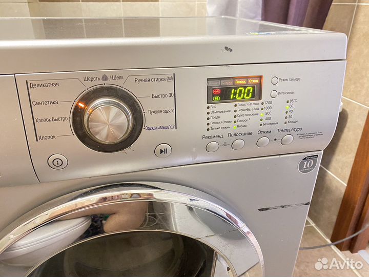 Стиральная машина lg 6 кг