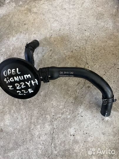 Маслоохладитель (сапун) Opel Vectra C Signum