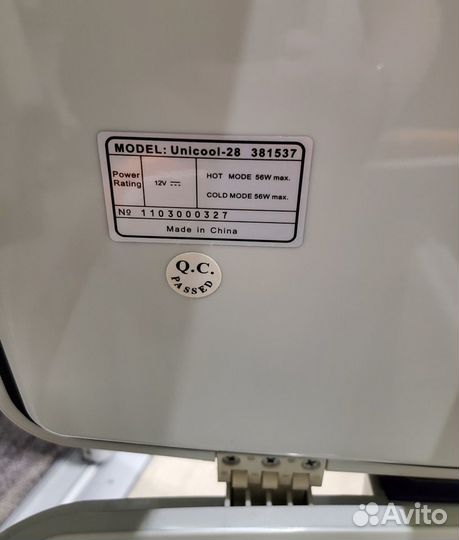 Дорожный холодильник unicool 28