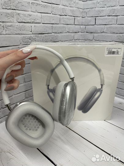 AirPods Max Premium белые