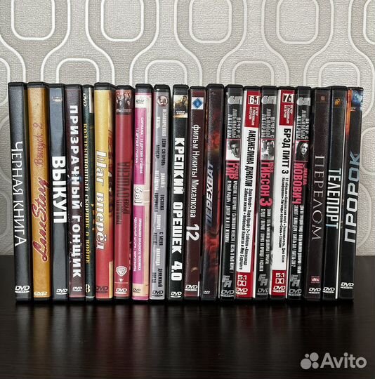 DVD диски фильмы