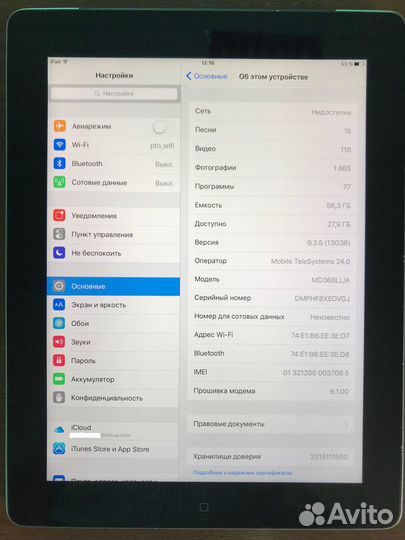 Продается планшет Apple iPad 3 Wi-Fi + 4G 64 GB
