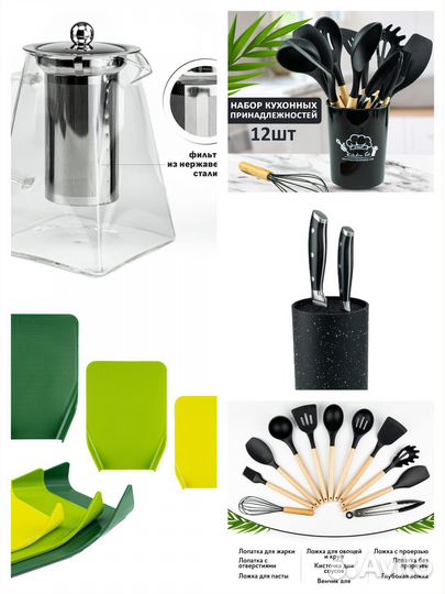 Предметный фотограф для маркетплейс