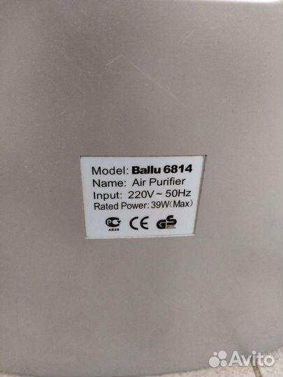 Увлажнитель-очиститель воздуха в ассортименте