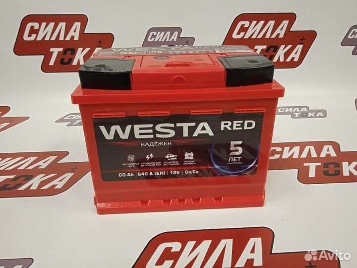 Аккумулятор Westa Red 60Ач 640А