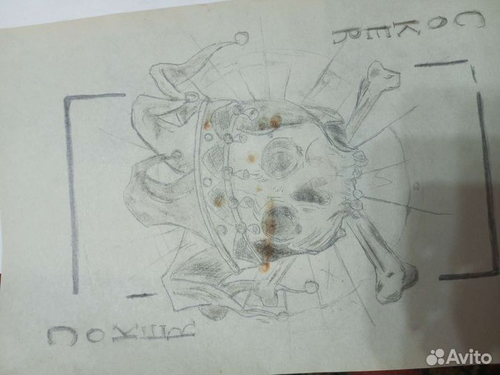 Продам рисунки