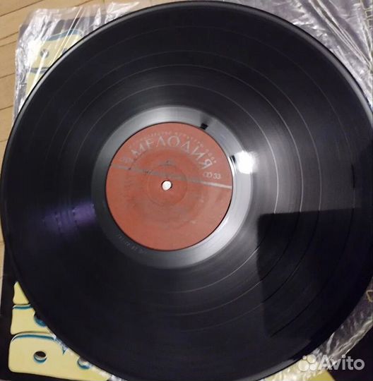 Весёлые ребята