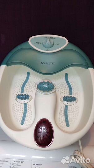 Массажная ванночка для ног +Подарок Подушка.Достав