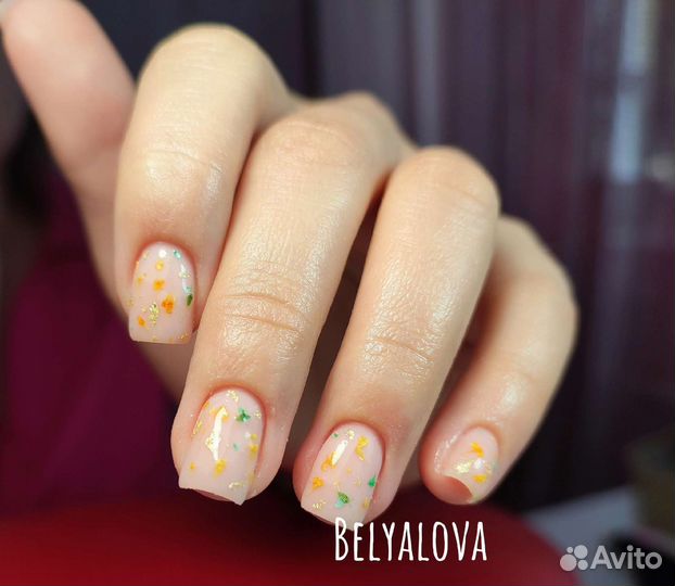 Маникюр и педикюр