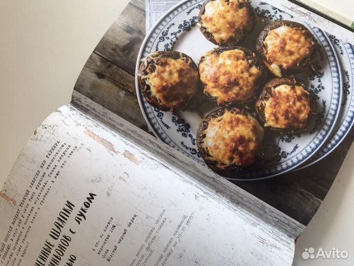 Настя Понедельник быстрые рецепты на каждый день