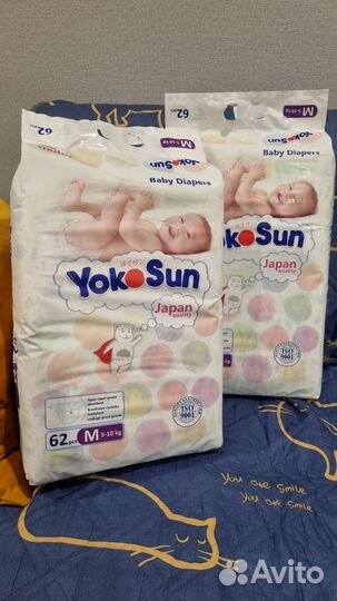 Подгузники yokosun M, 2 упаковки