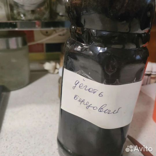 Дегтярное мыло натуральное